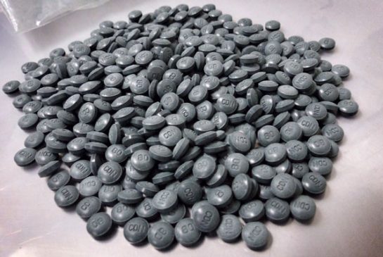 EOHU Warns of Presence of Carfentanil in Local Street Drugs