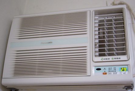 Housing authority massages air conditioner policy
