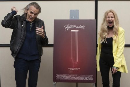 Gordon Lightfoot fans gather to pay tribute to a living legend with new documentary