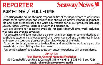 Reporter – part-time/full-time