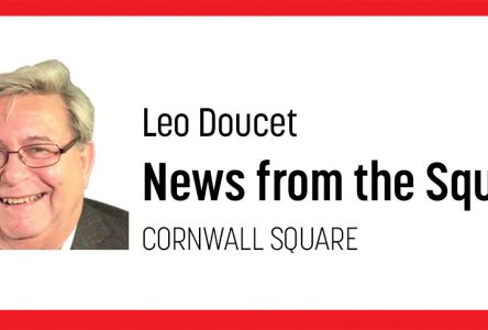 News From the Square